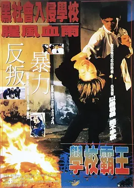 亚洲精品国产第1页
