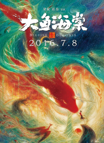 亚洲精品国产第1页